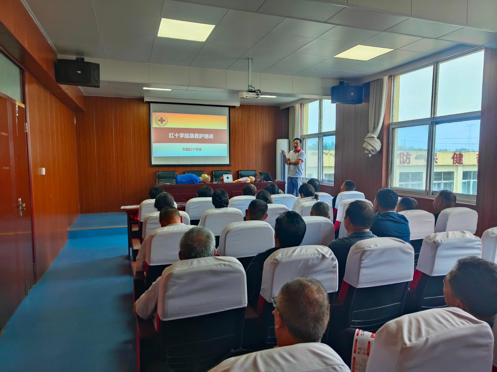 丰县红十字会应急救护培训走进基层医疗机构